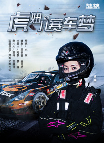 8x福利精品第一导航